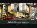 【SH4】艦これ海上護衛戦記　モホ15船団（後半）