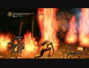 【実況プレイ】ホラー嫌いのダークソウル2 part27
