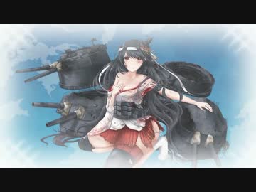 超人気【艦これ】初見【実況プレイ】Part330