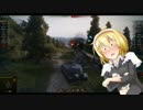 【WoT】霊夢の日雇い戦車道　5日目【ゆっくり実況】