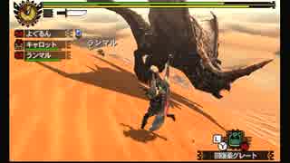 【MH4G】ネコ借り！番外編12　モノブロス編【プレイ動画】