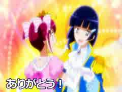 【プリキュア×遊戯王】プリキュアオールスターズDM　part END