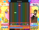 [ポップン]Lv9 アマイヒミツ EASY