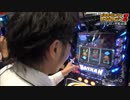 パチサラリィマンＺ【第141回】クラブコロンボ松山店_2014/10/11