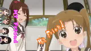 【MAD】Hello,My Frined!【たまゆら】