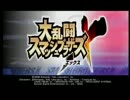 【実況】新作が流行る中旧作を遊ぶ謎集団【part1】