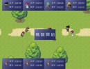 さとこーりんのTRPG放浪【SW2.0】1-1