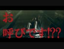 【 BIOHAZARD 5 AE】これはゾンビなの？何なの？二人はアホなの？ Part7.5