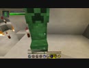 マイクラの小枝　その13　まき「MC1.7.10！　パンは焼け」