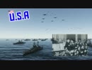 【劇場予告風MAD】第二次世界大戦【WarThunder】