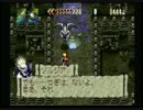 アランドラを実況プレイしてみるpart27