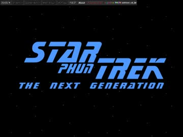 【Phun】月周回衛星・後編