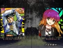 岸辺露伴のAIを作ってみた　～βからαくらいに～