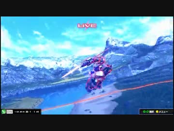 【EXVSMB】都内某所シャッフル大会３(10月24日開催)Part5【第１４回】