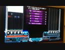 【beatmania IIDX】THANK YOU FOR PLAYING(黒) +4　ハードクリア