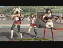 【MMD艦これ】　大和＆長門＆武蔵「I still love U」
