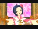 【アイドルマスターOFA】コイ・ココロ【画質向上】
