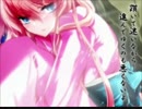 【(男だけど) 歌ってみた】　紅一葉　【JP】