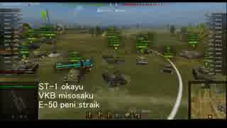 PチームボイスMOD動画 season1