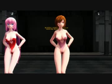 [MMD] Tda Luka Meiko Lupin