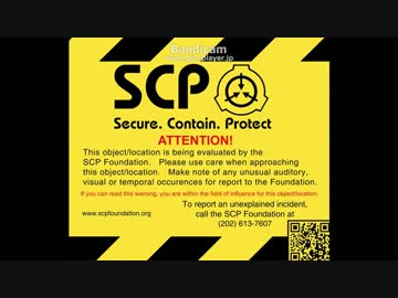 ゆっくりSCP紹介その７