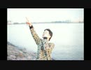 【なお】 シリョクケンサ 【踊ってみた】