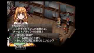 【グローランサーⅣ】やり直し実況ぱーと5【PSP版】