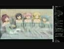 14.10.25 永井先生 謝罪,雑談配信