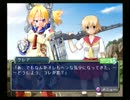萌え萌え２次大戦(略)２[PS2版]プレイ動画５６