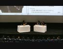 鷲ノ繪　～ぬーさんと大移動～　ゲスト：沼倉愛美