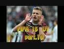 【FIFA15】モヒたんUT実況part.10