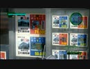【地球防衛軍４】字幕と立体音響でエアレイダーINF縛り St.19