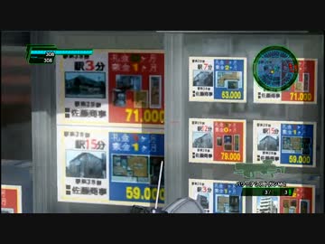 【地球防衛軍４】字幕と立体音響でエアレイダーINF縛り St.19