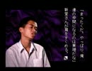 【朗読実況】学校であった怖い話Sに全てを捧げる part143