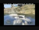 W部長と義人さんと ま視聴者のGTA5【実況プレイ】 その94