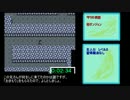 めし太郎のRTA開拓記　シルヴァサーガ２　Ｐａｒｔ１／１２
