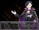【探索】「幻想乙女のおかしな隠れ家」に迷い込むpart11【実況】