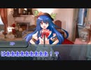 【CoC】さよなら妖夢【BBQ】