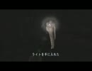 【二人で実況】SILENT HILL2がんばったよ！【パート3】