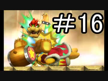 【スマブラ3DS】デデデでガチで戦うんやデ【実況】part16