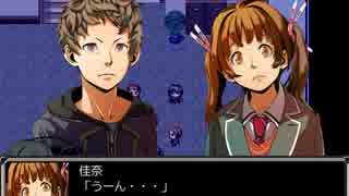 [実況]海洋生物「HAPPYEND_1st_night」を目覚めてみる　二周目ぱあと２