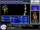 FC版ファイナルファンタジー3RTA_7時間14分0秒_Part8/10