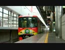 【京阪電気鉄道】10000系10001F 普通私市行き@枚方市 機関車パーシー号
