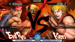 CapcomProTourAsiaFinals Day2第1試合 ウメハラ vs Jiewa ウル4