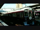 【阪急電鉄】宝塚線9000系9003F 普通梅田行き@十三