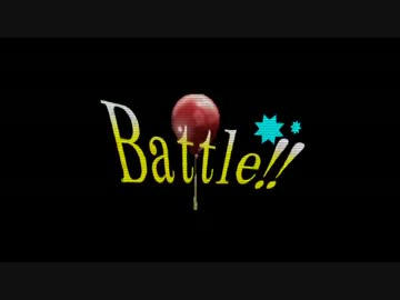 (実況)マリカ8愛の戦士さん主催企画倒れ杯を全力で楽しむTeam.うまい棒(1/3)