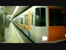 【近畿日本鉄道】けいはんな線7000系HL01編成 コスモスクエア行き@堺筋本町