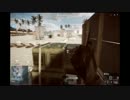 【BF4】戦場をプロデュース！！総集編part１【ユズキP】