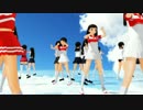 【MMD】私の天国Ⅱ（なんとなく懐かしいwavefile）