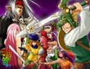 【導かれしオレたち】ドラクエ4を実況プレイ！【初見】　Part35 前編